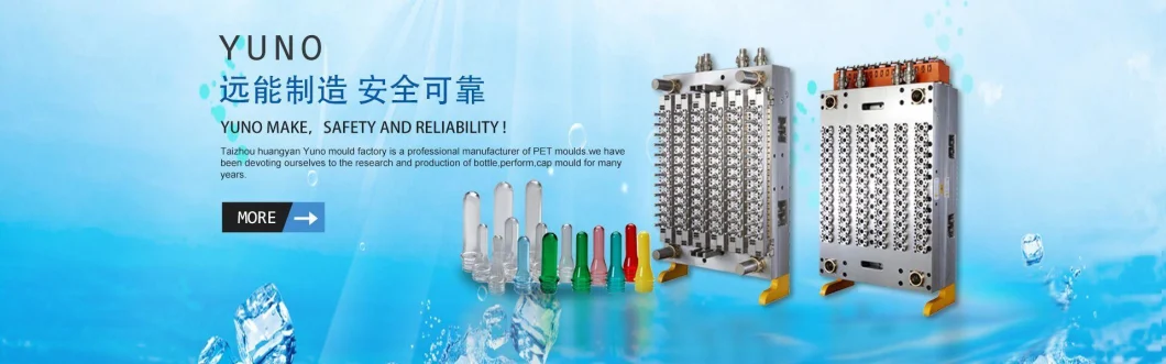 16cavity Pet Injection Plastic Hot Runner Jar Preform Mold